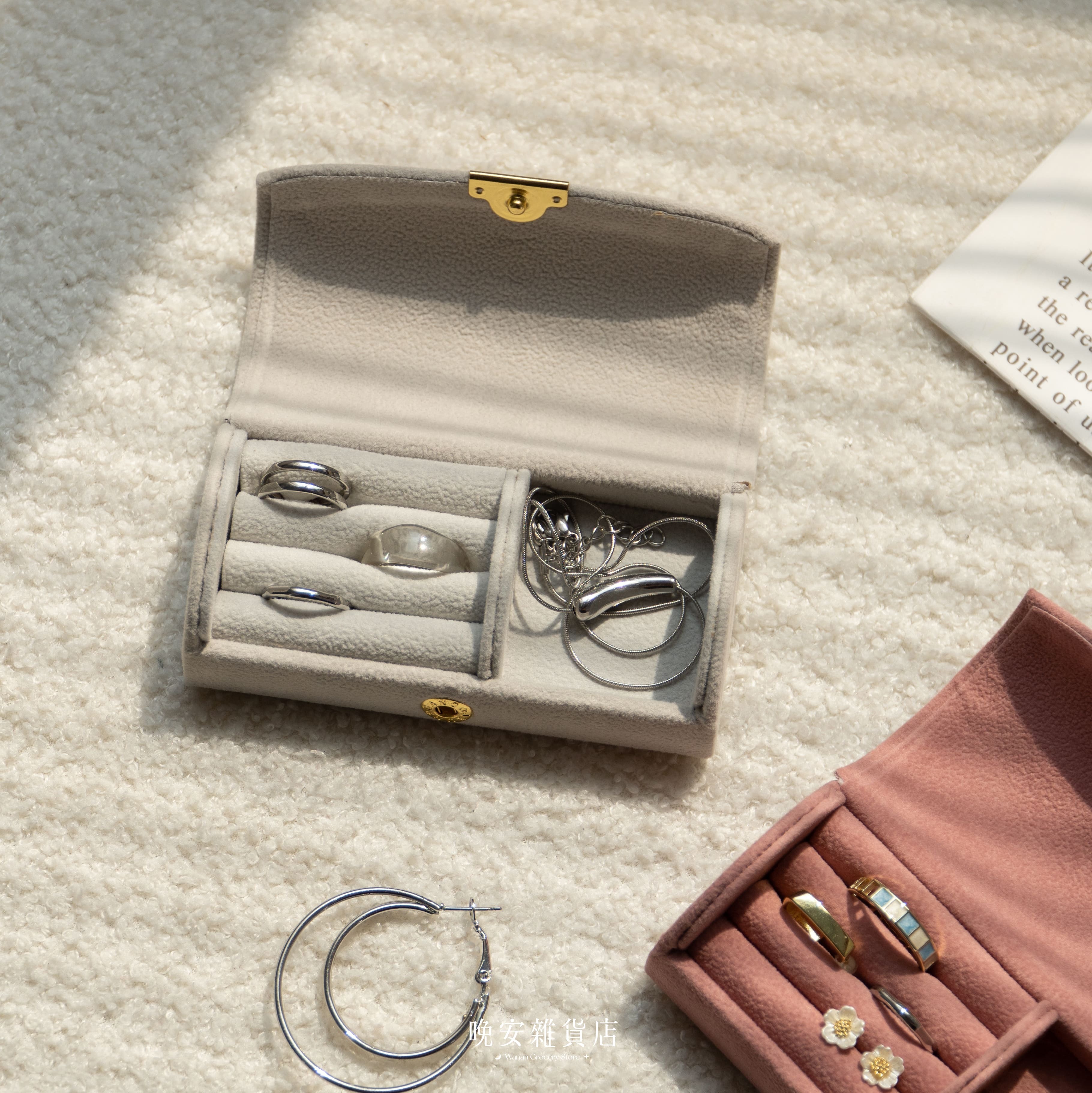 【法式簡約】小巧飾品收納盒 絨布首飾盒