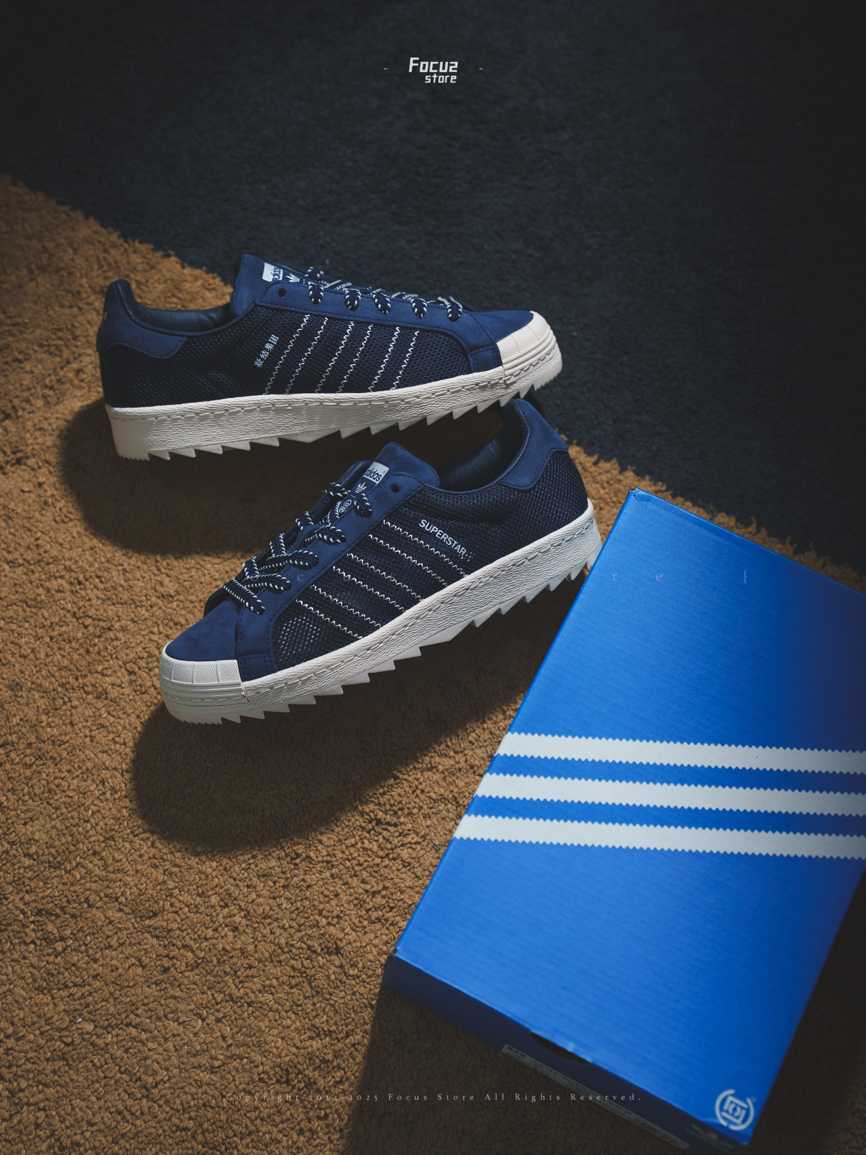 【Focus Store】現貨秒發 CLOT x Adidas Originals Superstar "Night Indigo" 深藍呼吸 陳冠希 聯名 IH3644