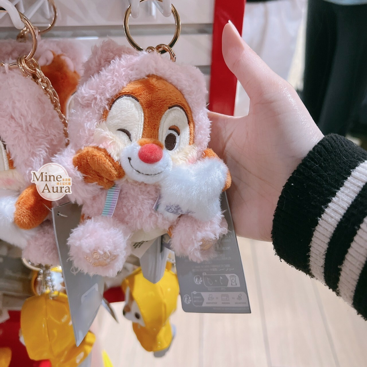 睡衣派對系列 紅鼻 蒂蒂 Dale 絨毛 鑰匙圈 吊飾 奇奇蒂蒂 Chip 'n Dale -香港迪士尼樂園