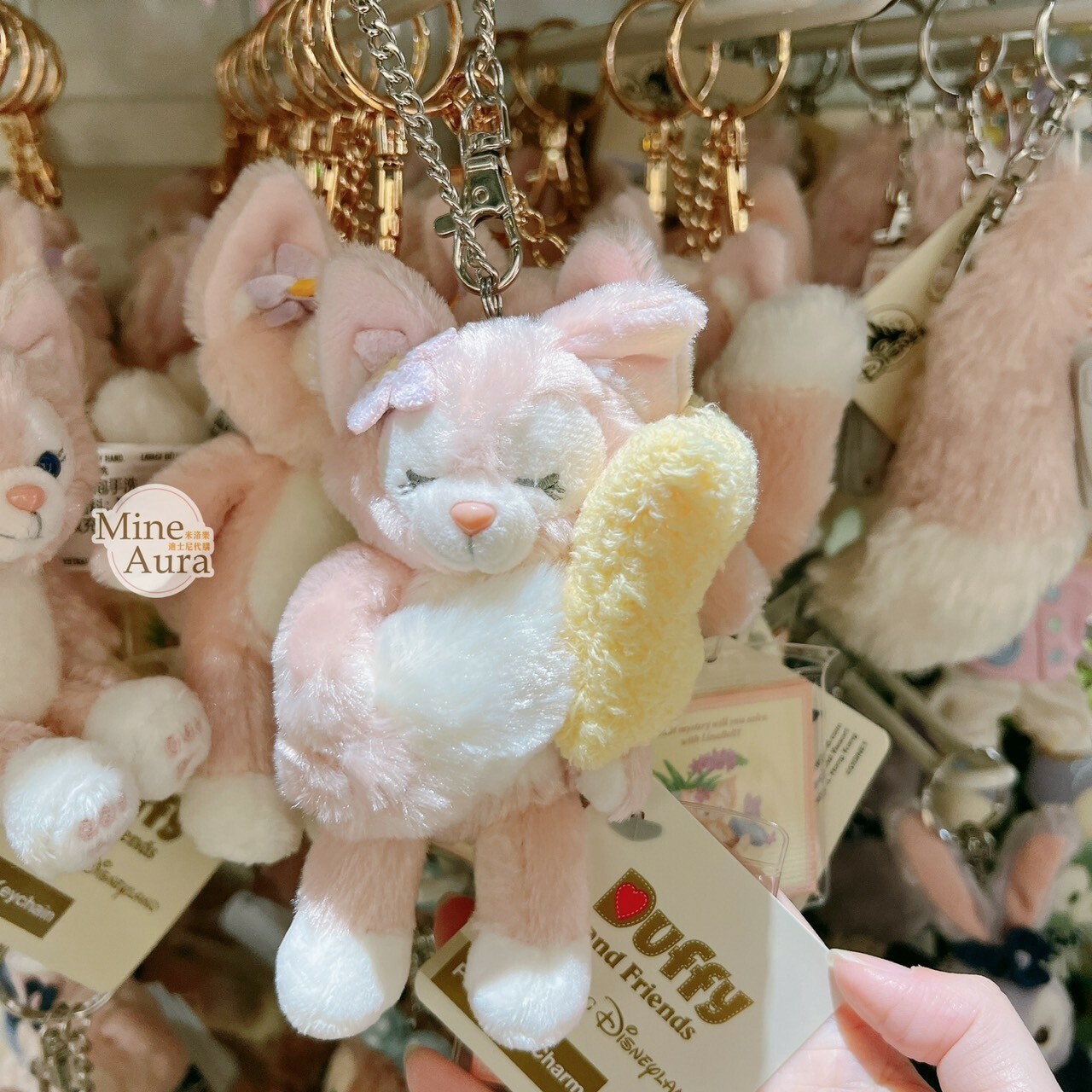 (現貨) 甜睡 Duffy's Sweet Dreams 玲娜貝兒 Lina bell 睡顏 絨毛 吊飾 鑰匙圈 -香港迪士尼樂園