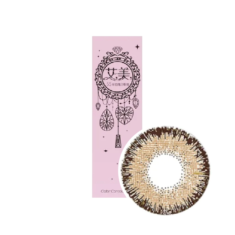 艾美甜心摩卡彩色日拋魔幻棕(10片）