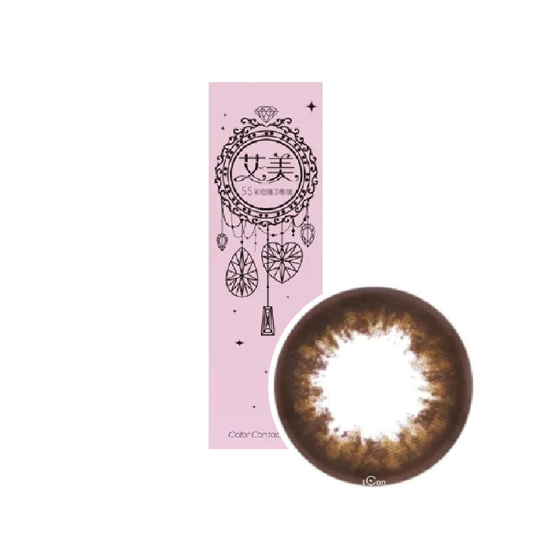 艾美甜心摩卡彩色日拋摩卡棕(10片）