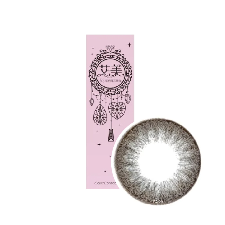 艾美甜心摩卡彩色日拋魔法灰(10片）