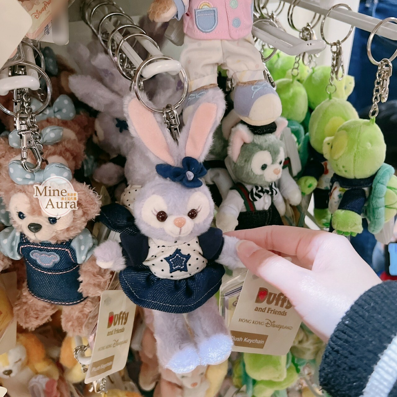 史黛拉露 星黛露 StellaLou 牛仔裝造型 絨毛 吊飾 鑰匙圈 -香港迪士尼樂園