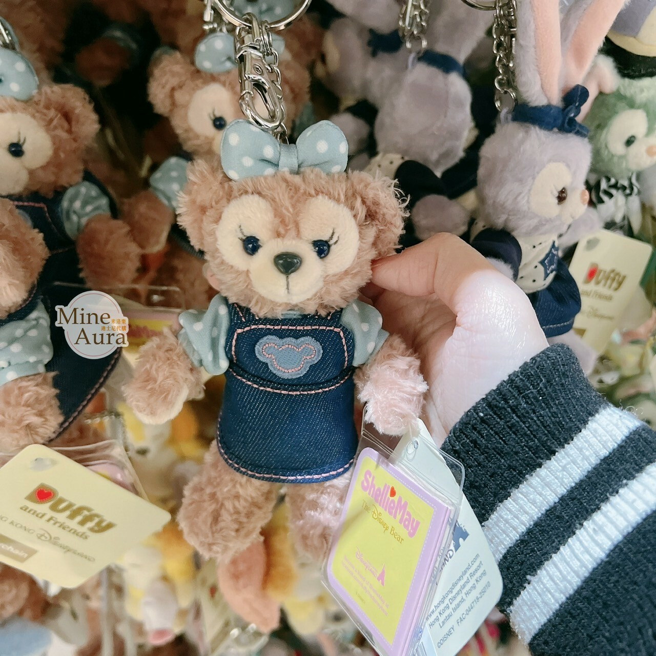 雪莉玫 ShellieMay 牛仔裝造型 絨毛 吊飾 鑰匙圈 -香港迪士尼樂園
