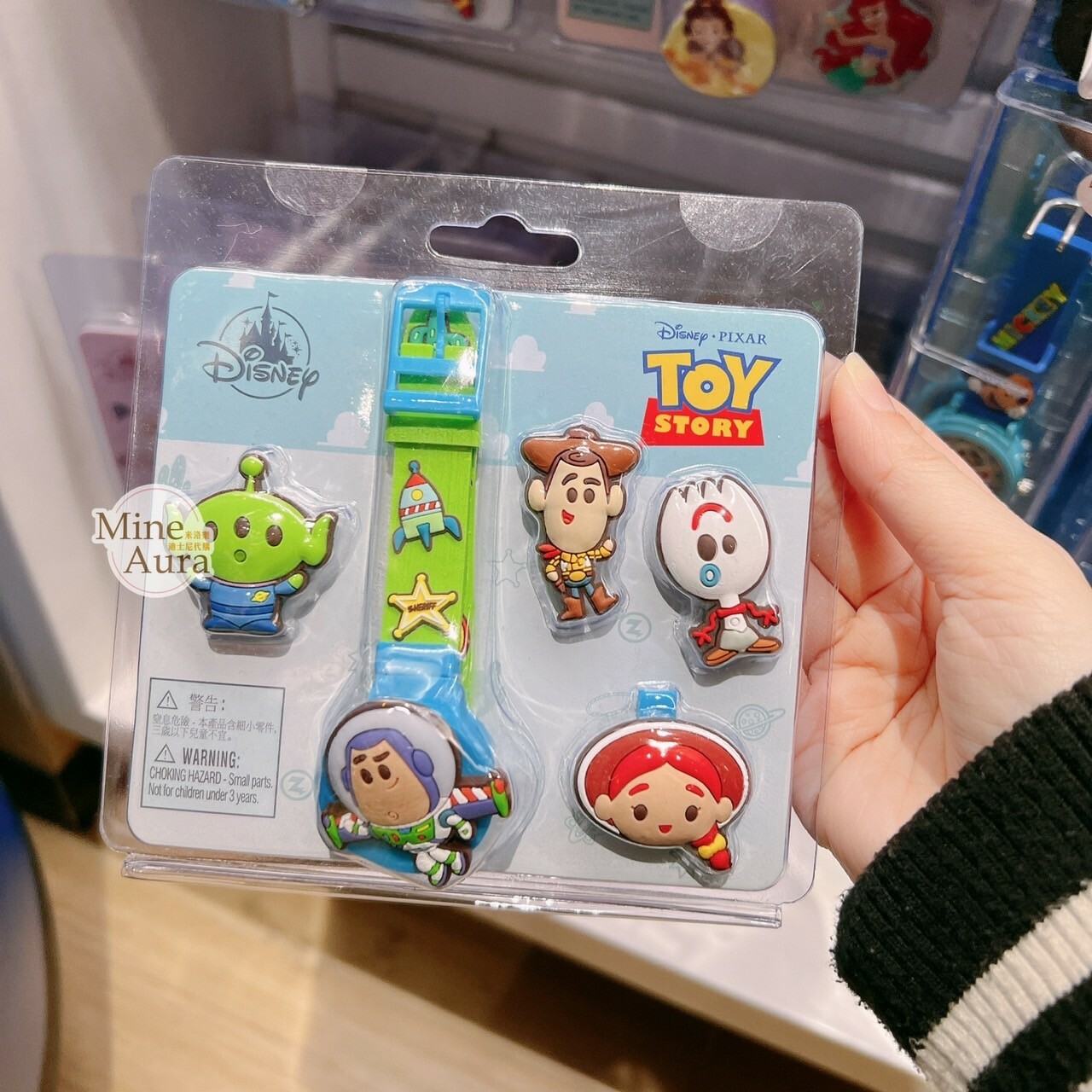 玩具總動員 Toy Story Q版圖案 造型 可換錶蓋 兒童 手錶 -香港迪士尼樂園