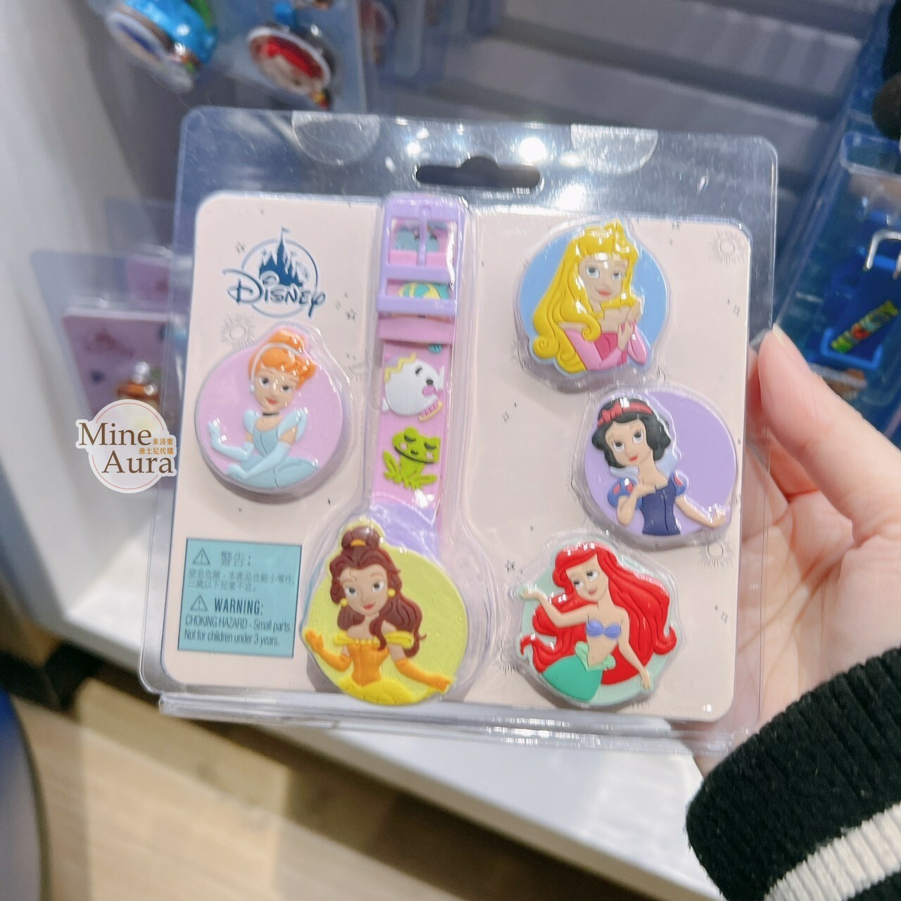 公主系列 Princess Line 公主集合 造型 可換錶蓋 兒童 手錶 -香港迪士尼樂園
