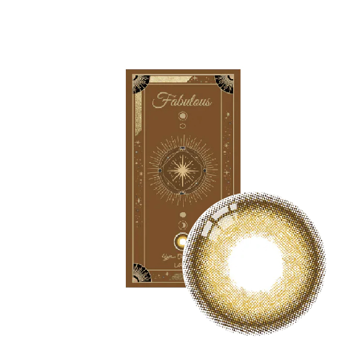 星歐奇幻系列彩色日拋黃琉璃 (2片)