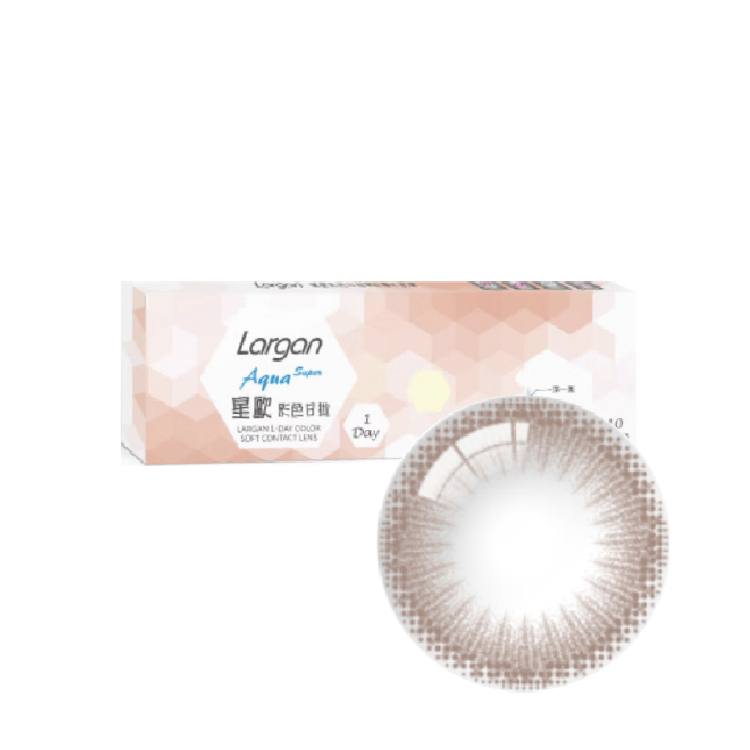 星歐自然系列彩色日拋自然棕(10片）