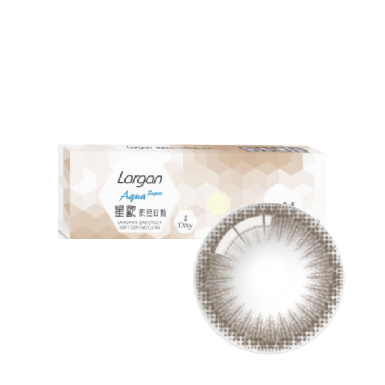 星歐自然系列彩色日拋自然褐棕(10片）