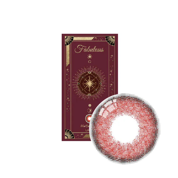 星歐 奇幻系列彩色日拋紅琉璃 (2片)