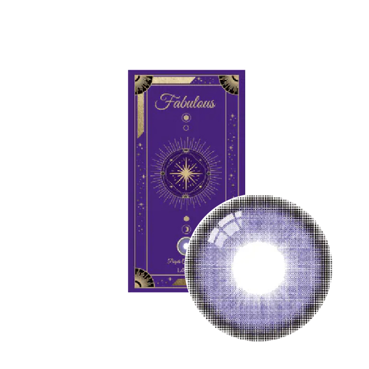 星歐奇幻系列彩色日拋紫琉璃 (2片)