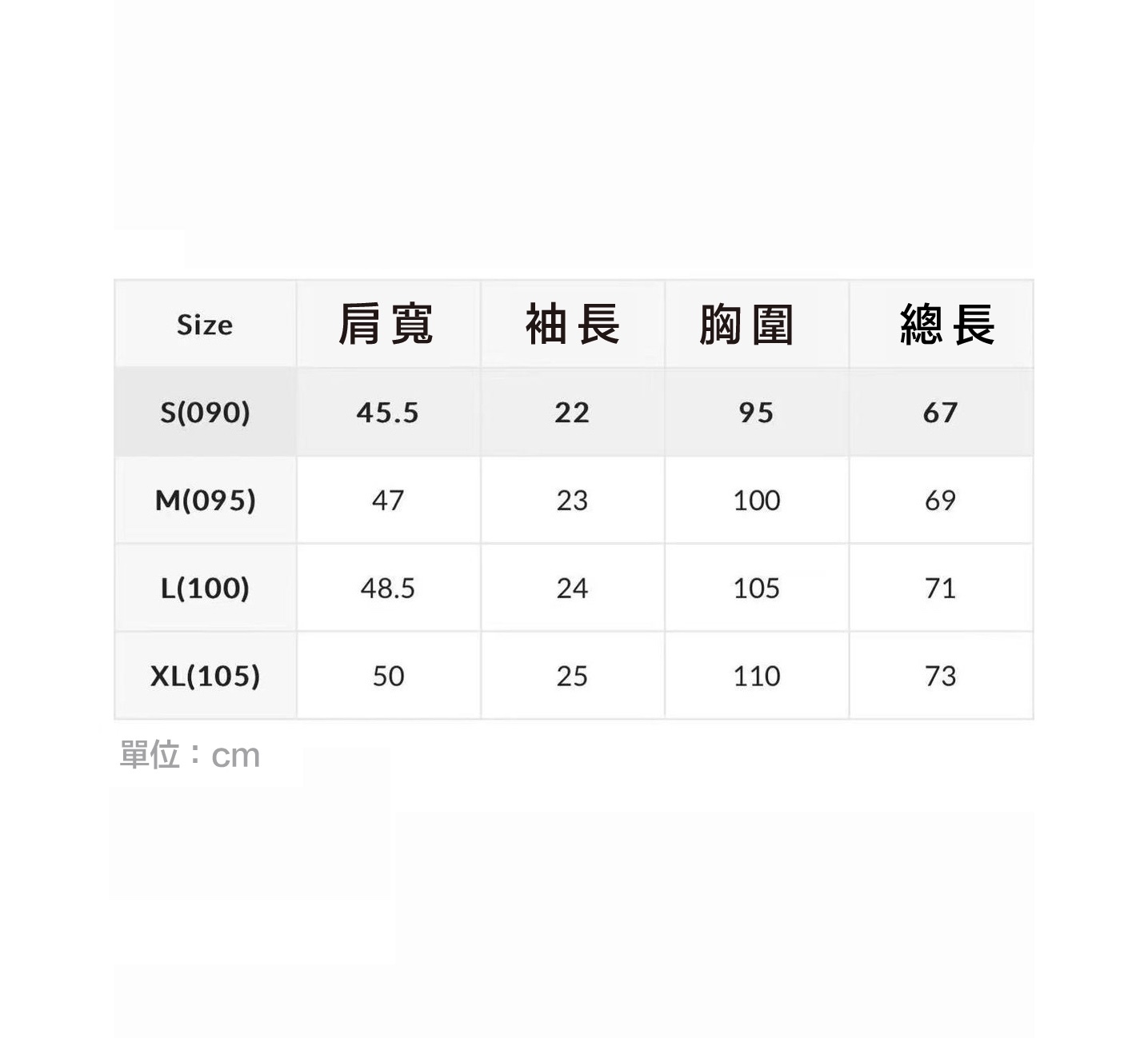 韓國直送 SPAO (小熊) 圖案短袖