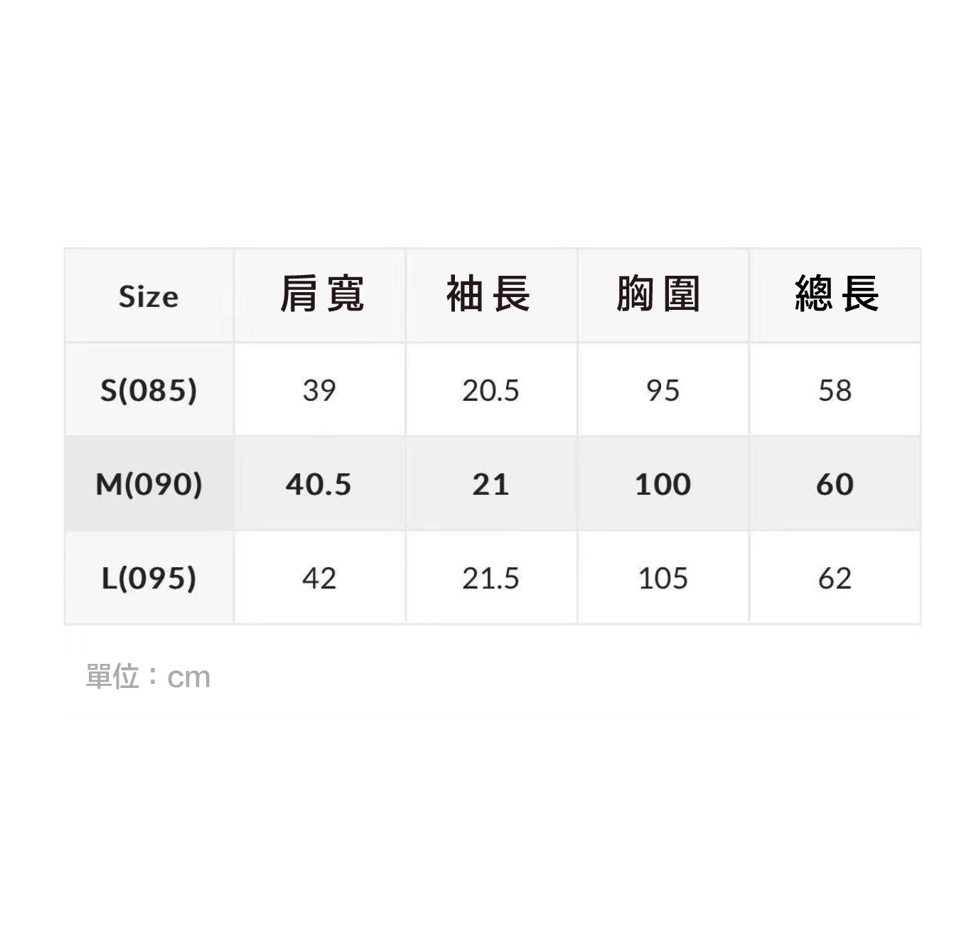 韓國直送SPAO R.ATHLETIC BEAR 小熊Tee(女款）