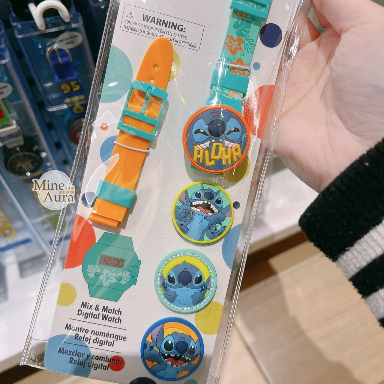 史迪奇 Stitch 造型 扶桑花圖案 可換錶蓋 兒童 手錶 星際寶貝 Lilo & Stitch -香港迪士尼樂園