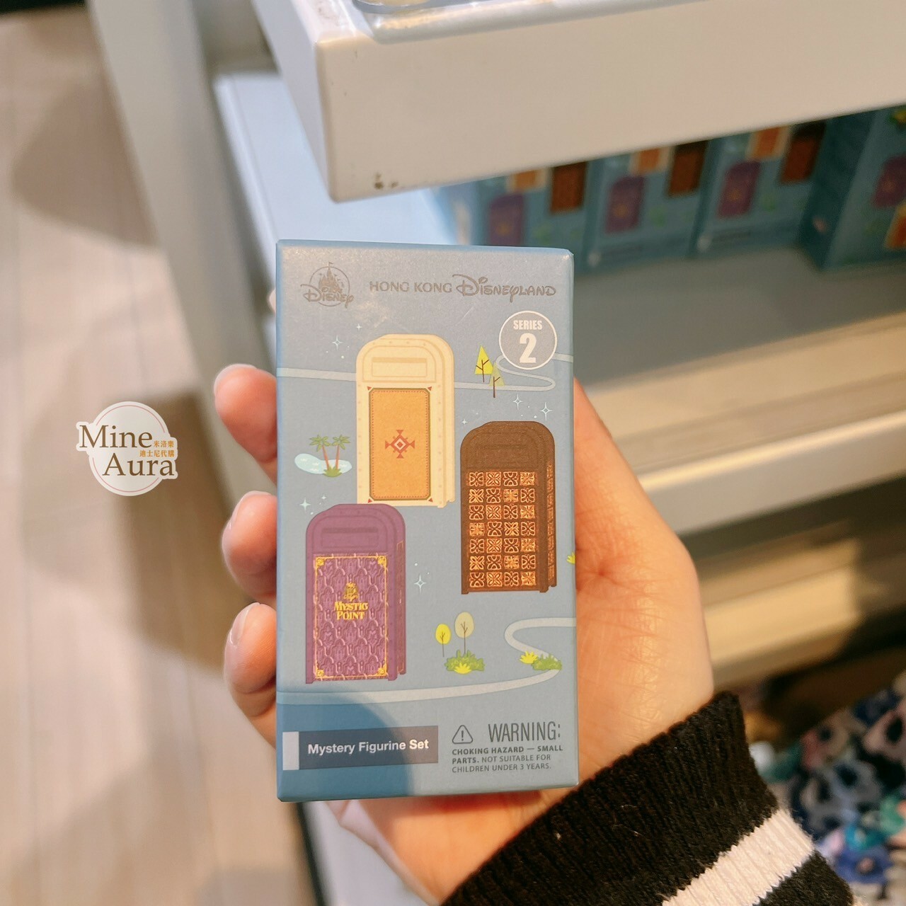 樂園 標誌圖案 迷你垃圾桶造型公仔 擺飾品 盲選盒 盲盒 (二代) -香港迪士尼樂園