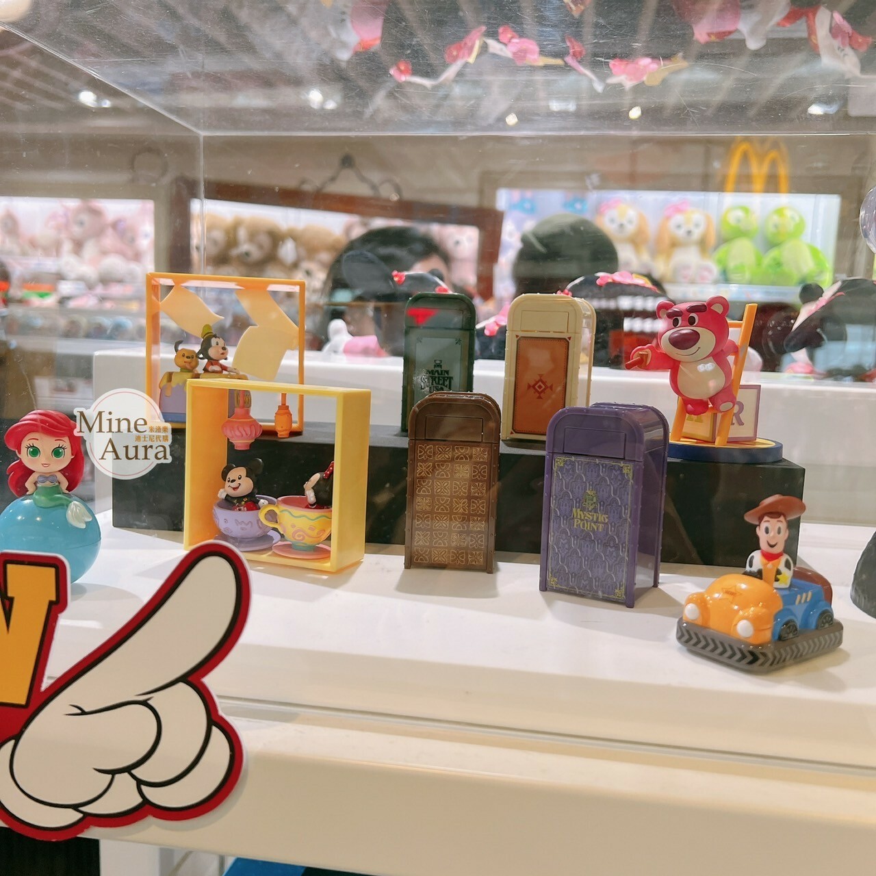 樂園 標誌圖案 迷你垃圾桶造型公仔 擺飾品 盲選盒 盲盒 (二代) -香港迪士尼樂園