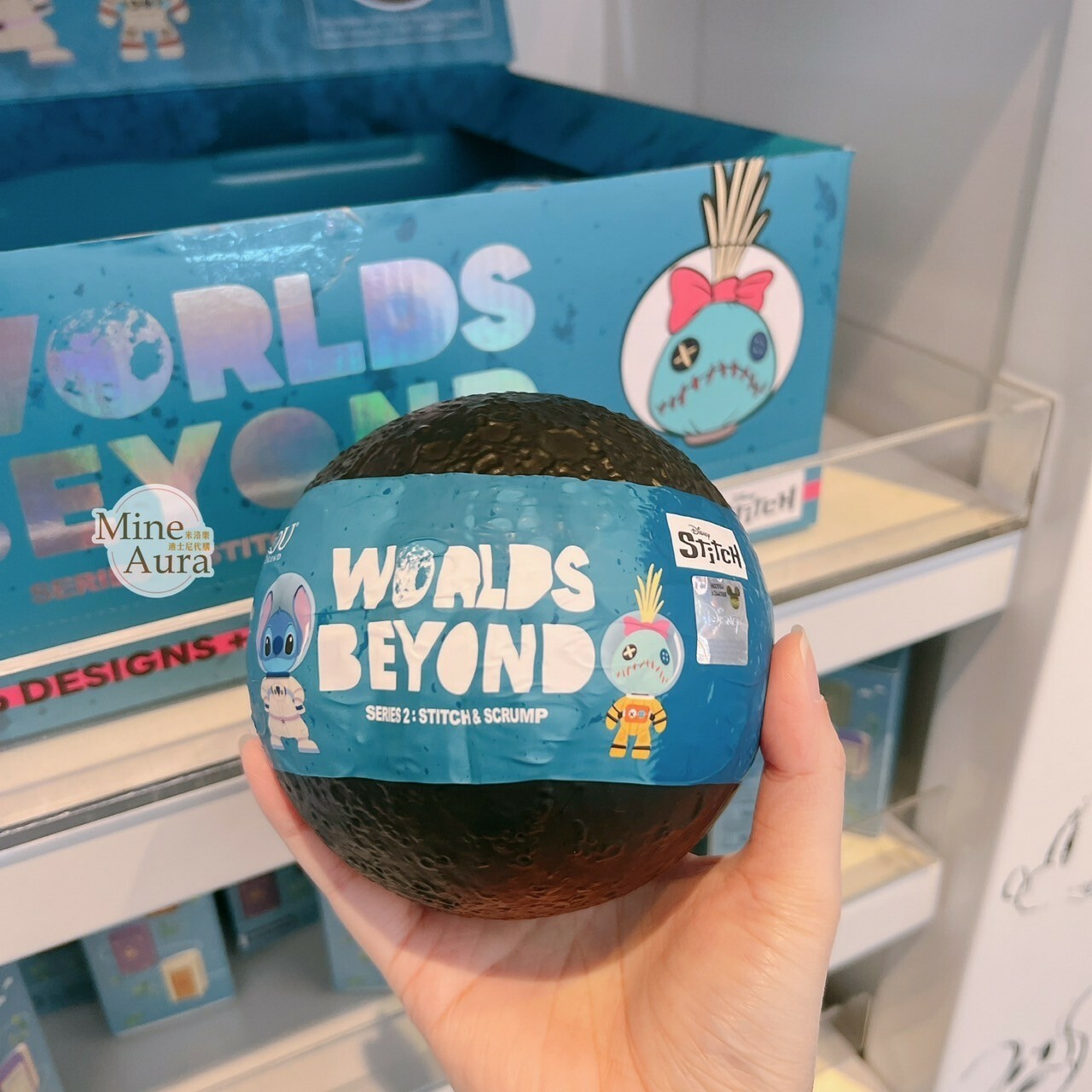 星際寶貝 Lilo & Stitch 史迪奇 Stitch WORLDS BEYOND 迷你公仔 擺飾品 盲選盒 盲盒 -香港迪士尼樂園