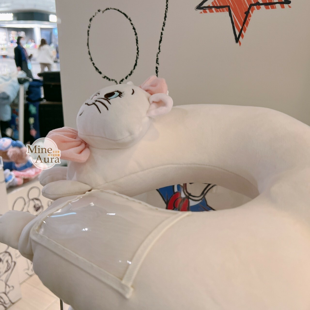 瑪莉貓 Marie 絨毛 大頭 造型 U型頸枕 旅行用品 貓兒歷險記 The Aristocats -香港迪士尼樂園