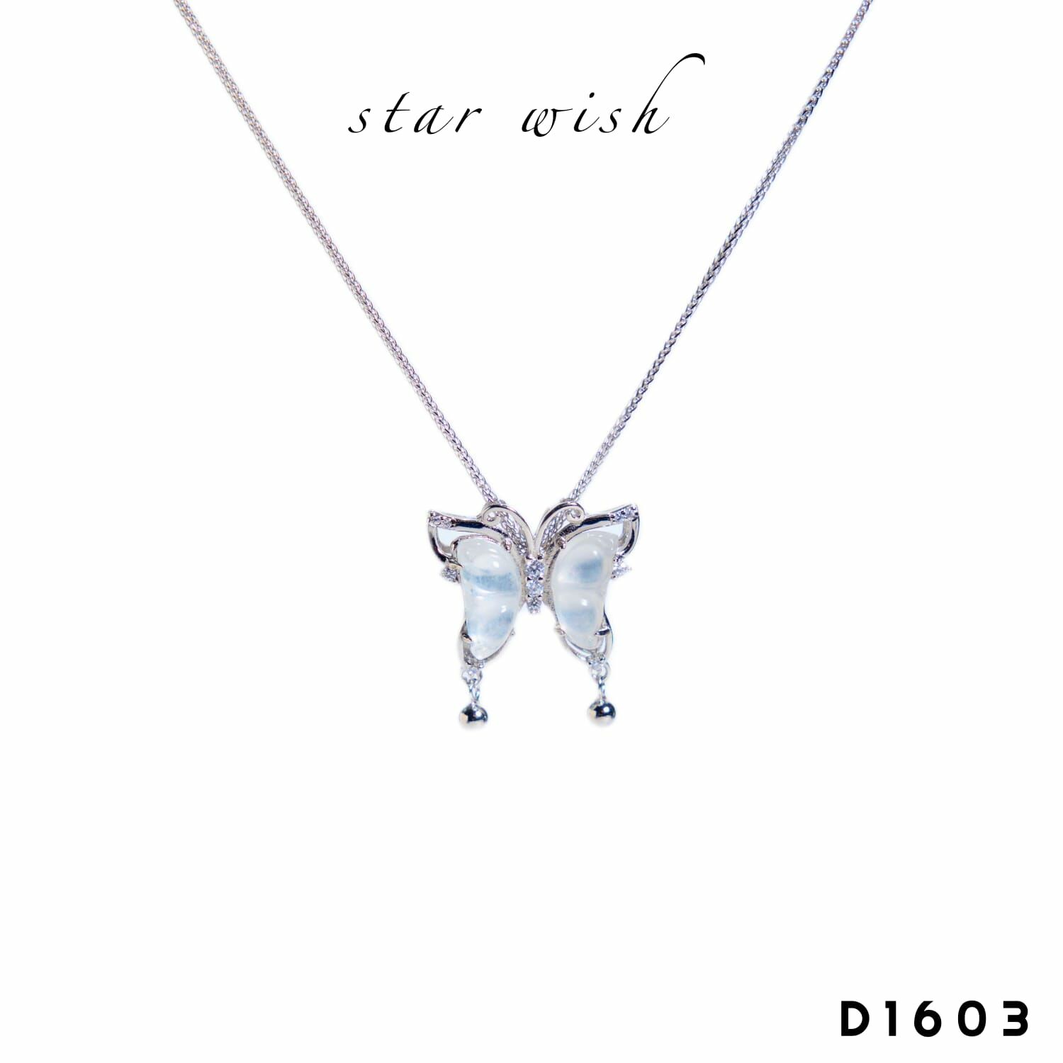 星願珠寶 Star Wish Jewellery  D1603 925銀 水沫玉蝴蝶吊墜+鏈