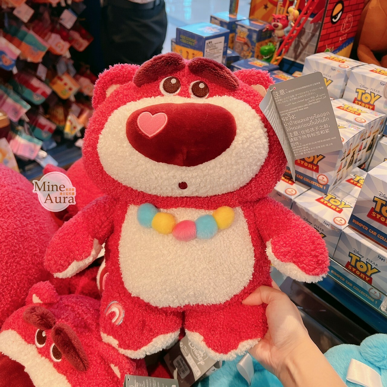 皮克斯 Pixar 玩心大發 系列 熊抱哥 Lotso M號 娃娃 玩偶 玩具總動員 Toy Story -香港迪士尼樂園