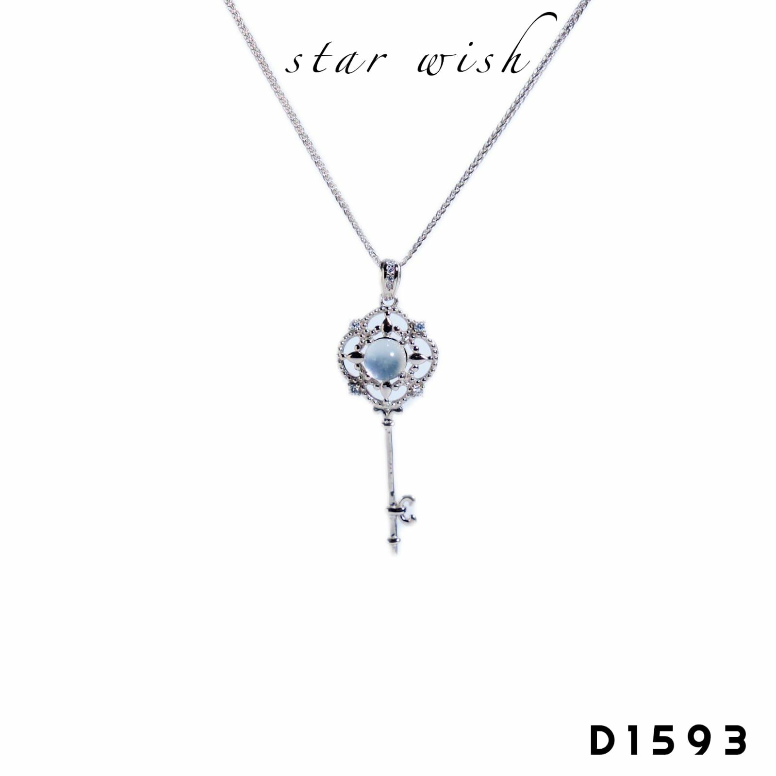 星願珠寶 Star Wish Jewellery  D1593 925銀 水沫玉葫蘆吊墜+鏈