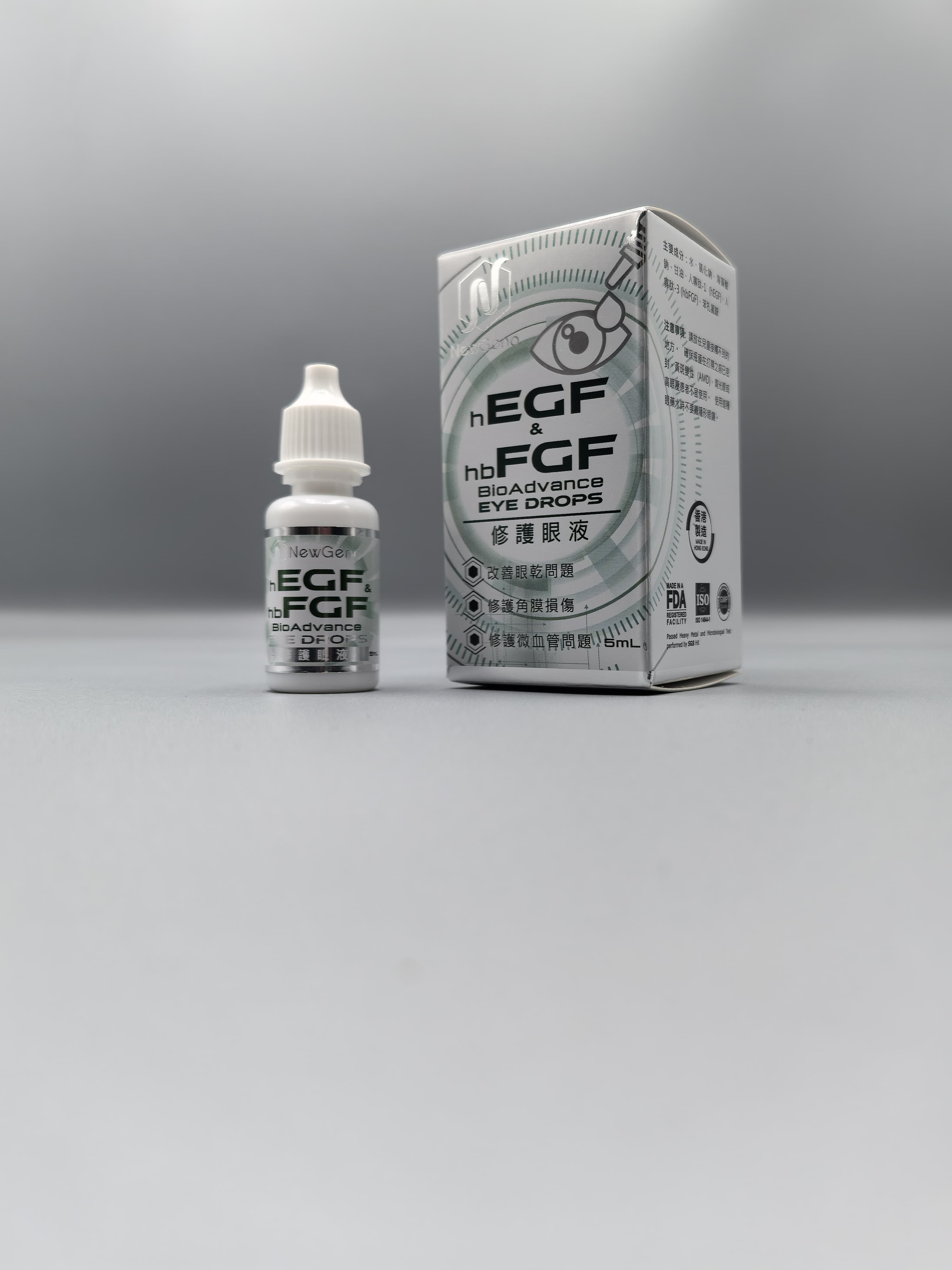 (2349)犀補靈修護眼液