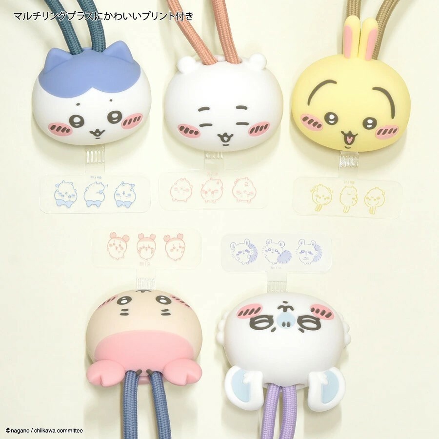 KTQ STORE ‧ 日本 Chiikawa 吉伊卡哇大頭造型手機掛繩