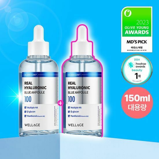wellage - Real Hyaluronic Blue Ampoule 100% Ampoule