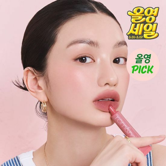 《現貨01/02/03/05/06/08》Romand color lip matte