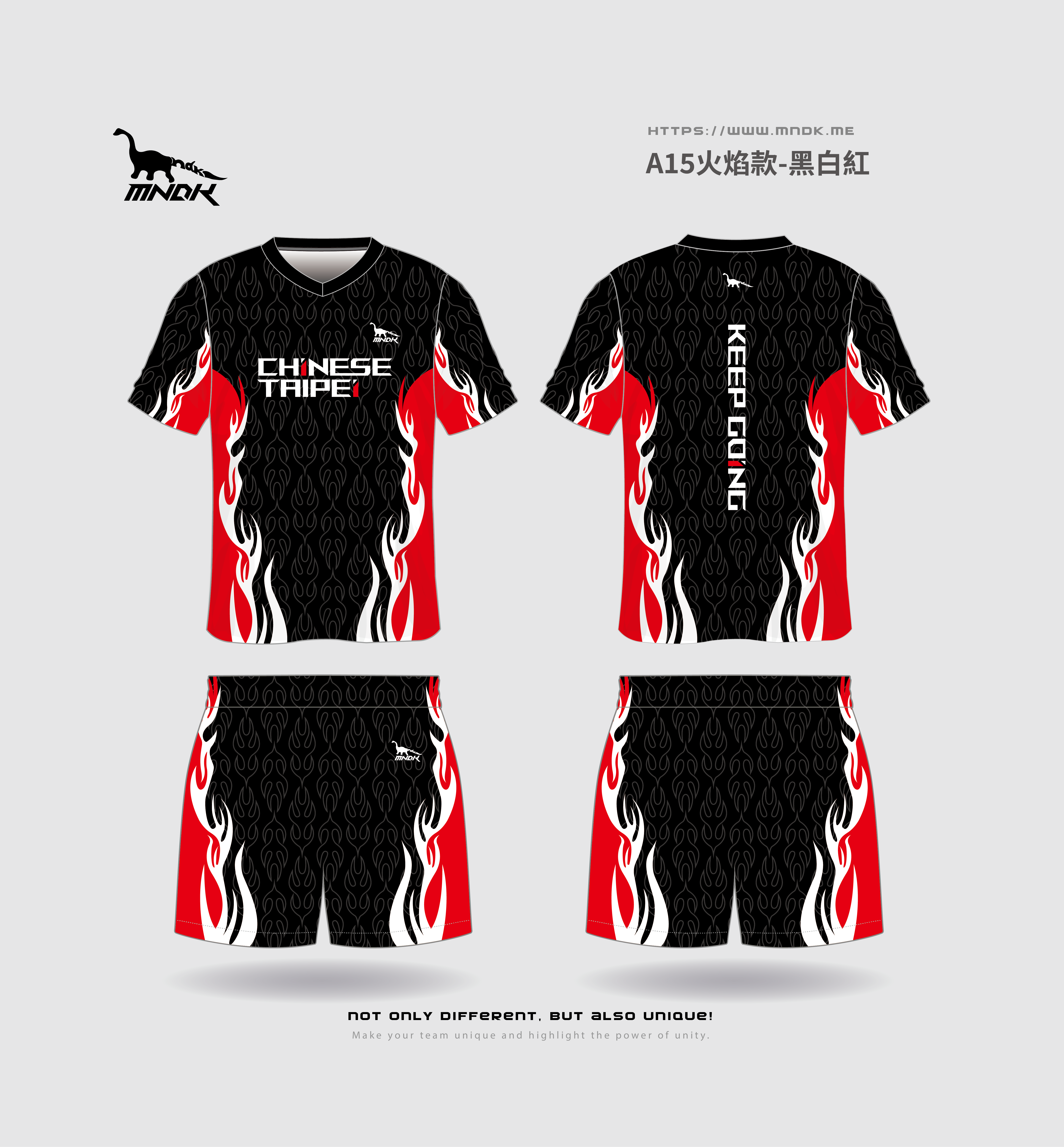 MNDK莫納帝克｜客製化團體服｜專業運動服｜公司制服｜台中-A15火焰款