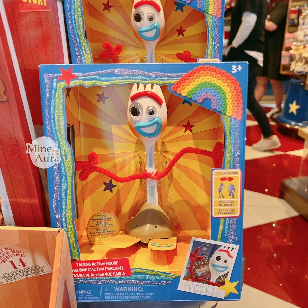 叉奇 Forky 發聲 玩具 玩具總動員 Toy Story -香港迪士尼樂園