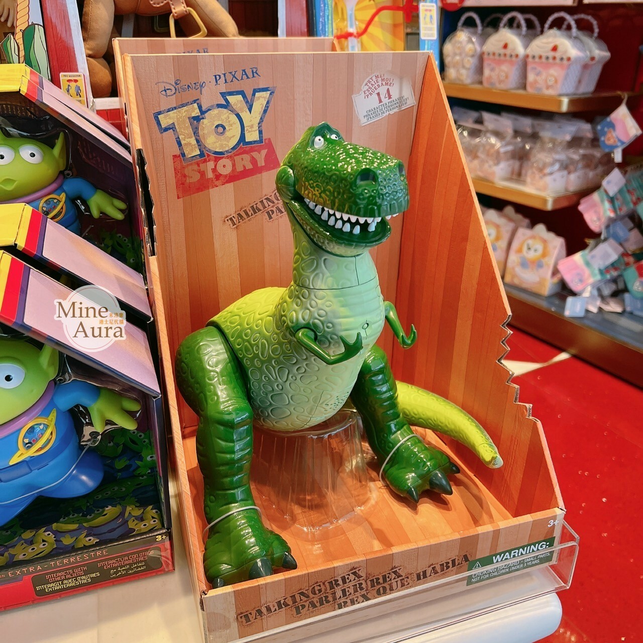 抱抱龍 Rex 發聲玩具 公仔 模型 玩具總動員 Toy Story -香港迪士尼樂園