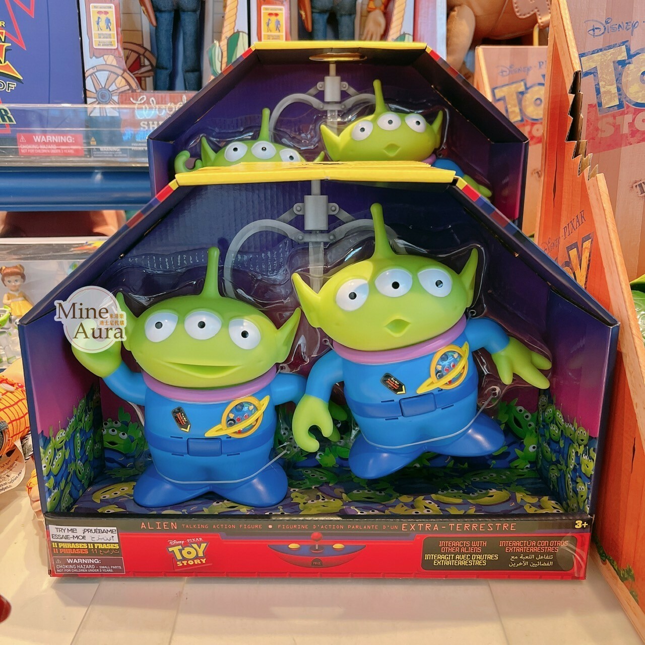 三眼怪 Alien 發聲玩具 公仔 模型 玩具總動員 Toy Story -香港迪士尼樂園