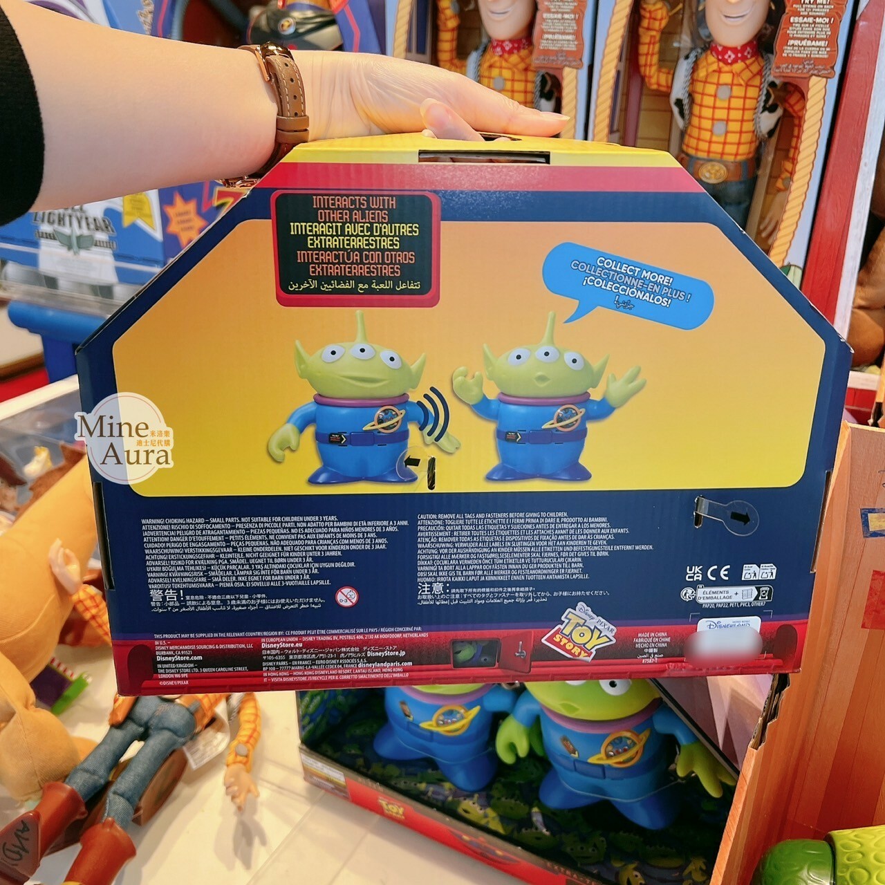 三眼怪 Alien 發聲玩具 公仔 模型 玩具總動員 Toy Story -香港迪士尼樂園