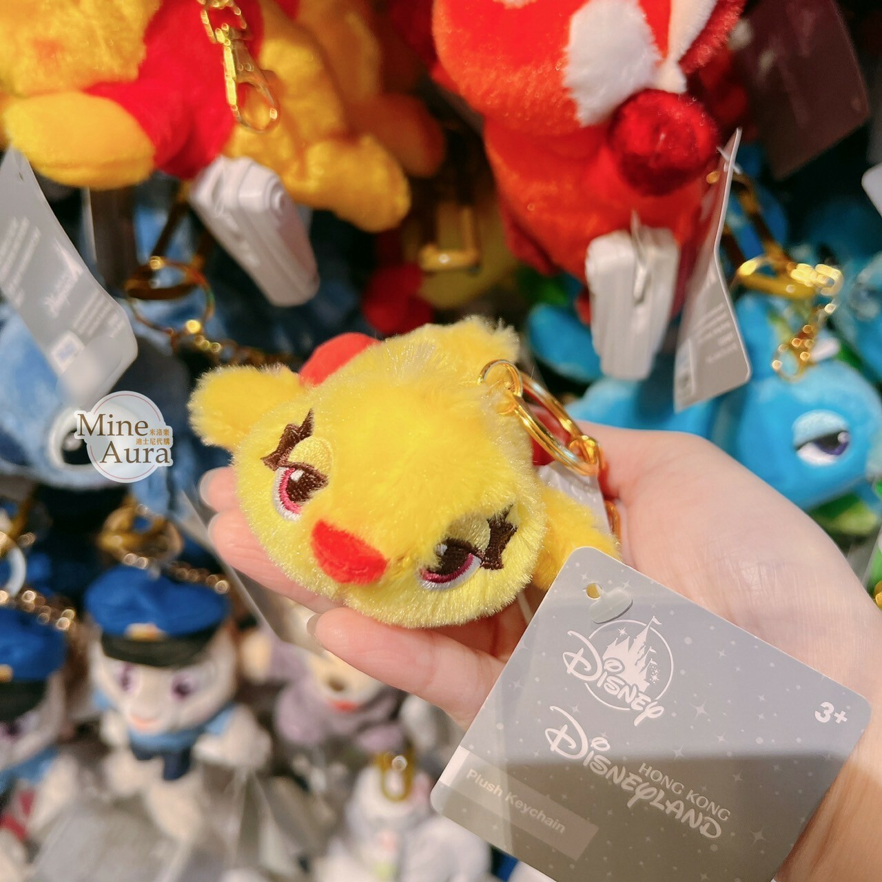 鴨霸 Ducky 趴趴 趴姿 愛睏臉 絨毛 鑰匙圈 吊飾 玩具總動員 Toy Story -香港迪士尼樂園