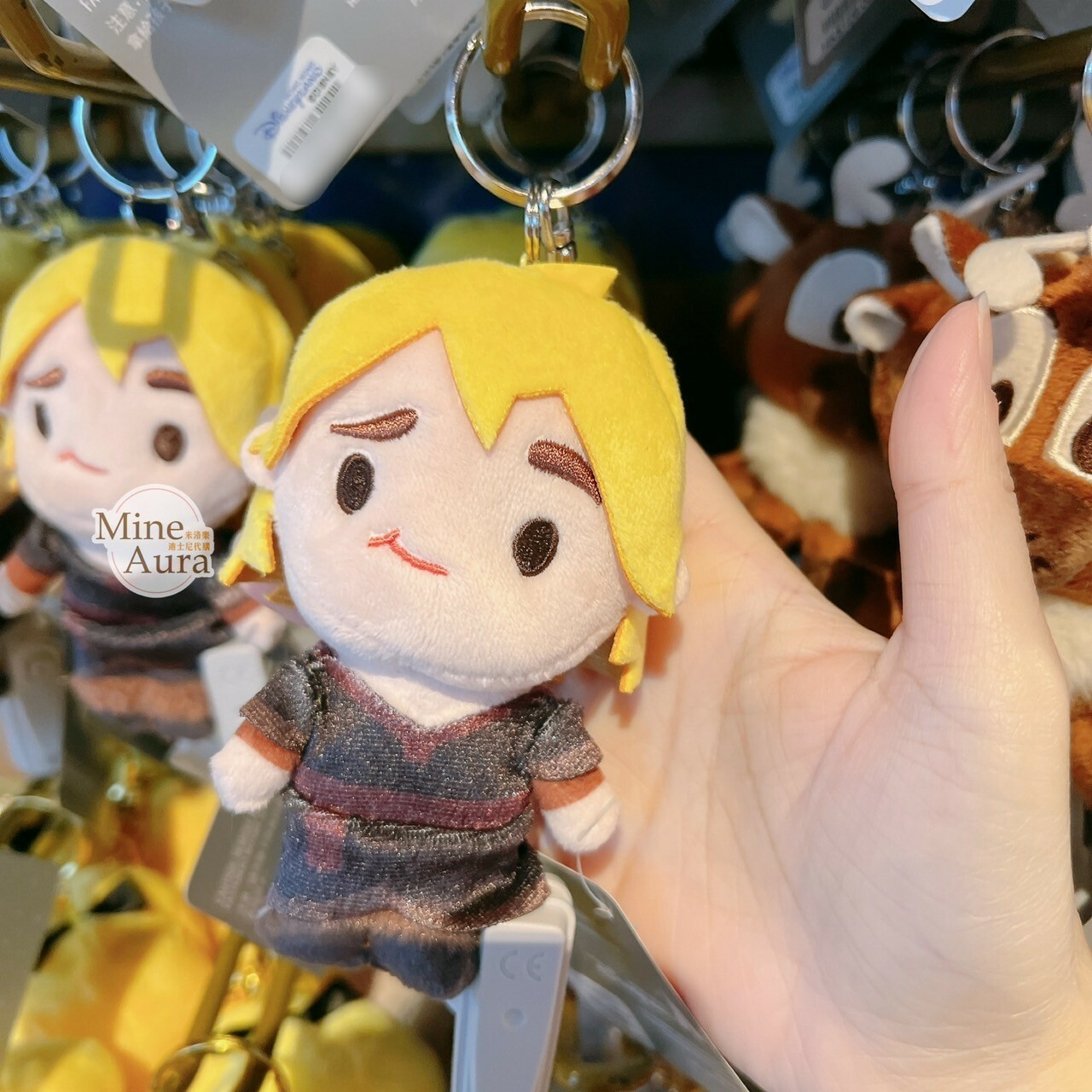 Q版 阿克 Kristoff 絨毛 鑰匙圈 吊飾 冰雪奇緣 Frozen -香港迪士尼樂園