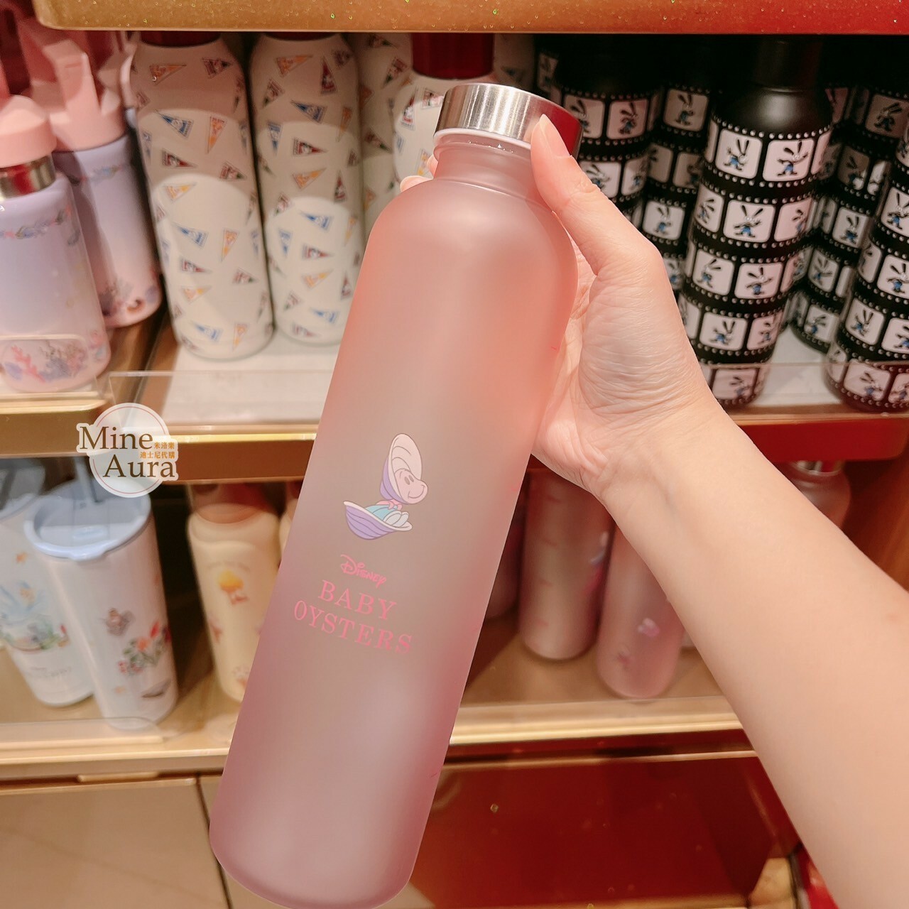 牡蠣寶寶 霧面粉色 圖案 隨身 水瓶 水壺 愛麗絲夢遊仙境 Alice in Wonderland -香港迪士尼樂園