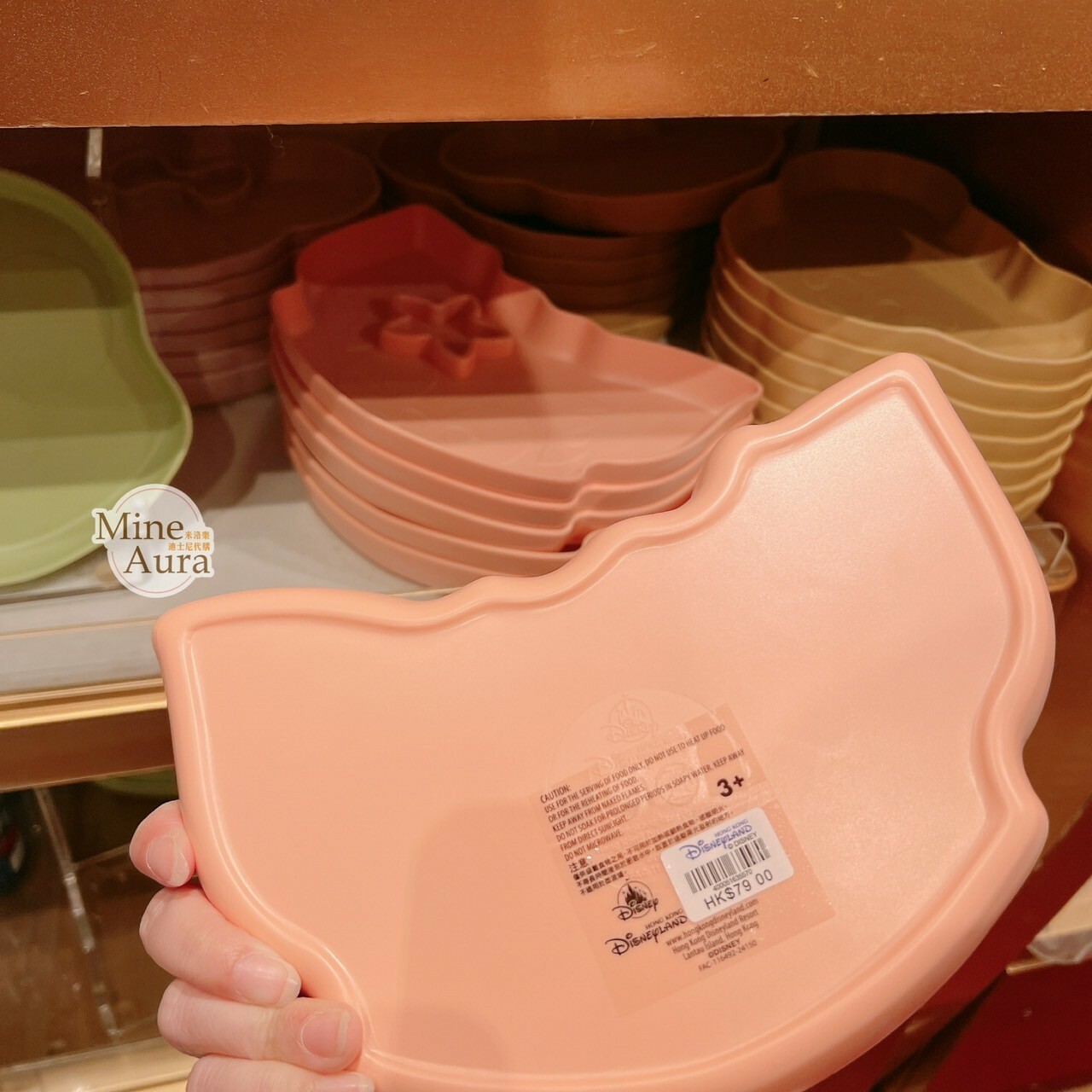 玲娜貝兒 Lina bell 大頭 造型 餐盤 廚房用品 -香港迪士尼樂園