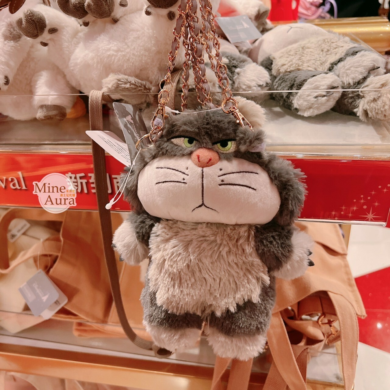 路西法 魯斯佛 Lucife 壞貓咪 絨毛 娃娃 造型 斜背 小包 -香港迪士尼樂園