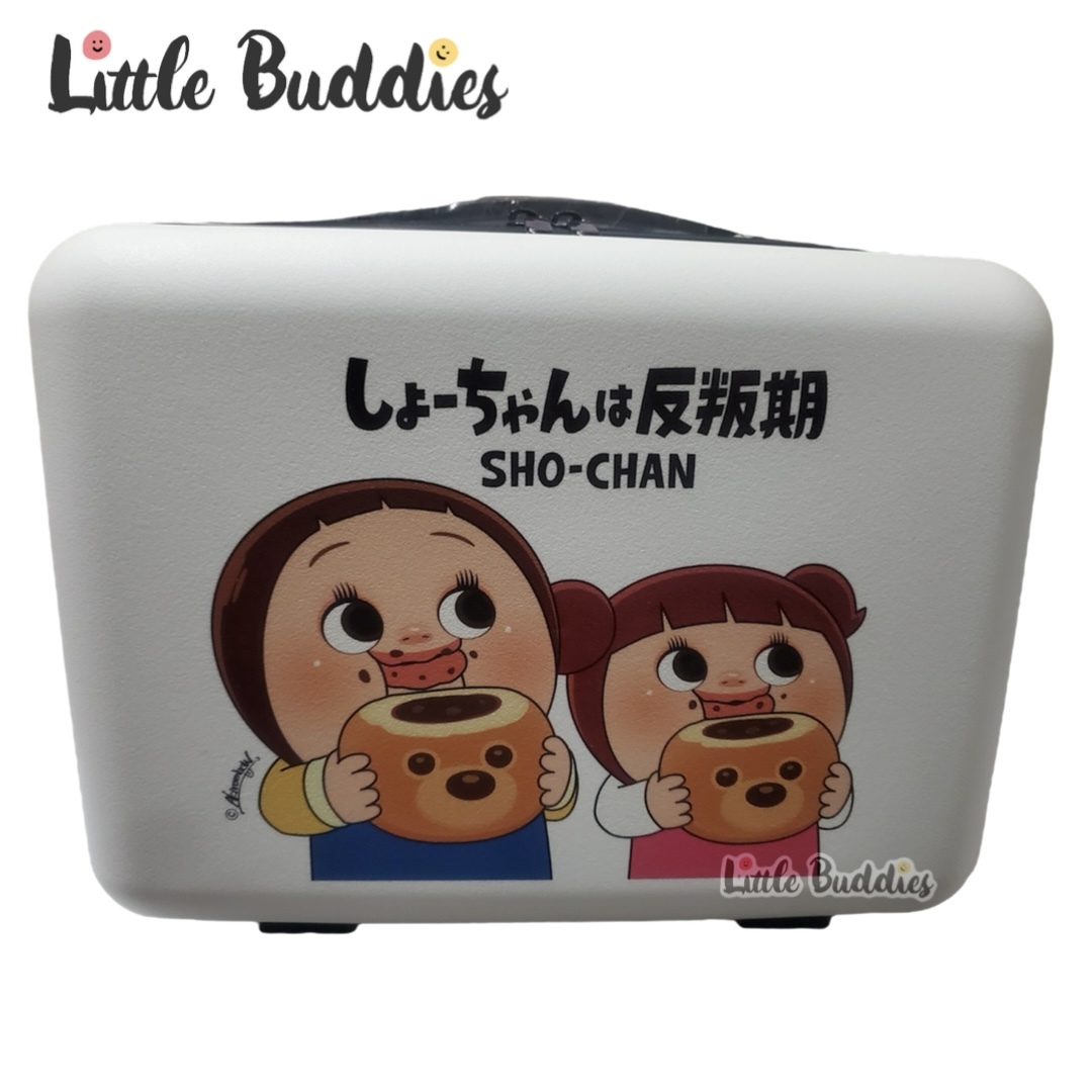 Sho-Chan 小燦 15吋手提行理喼