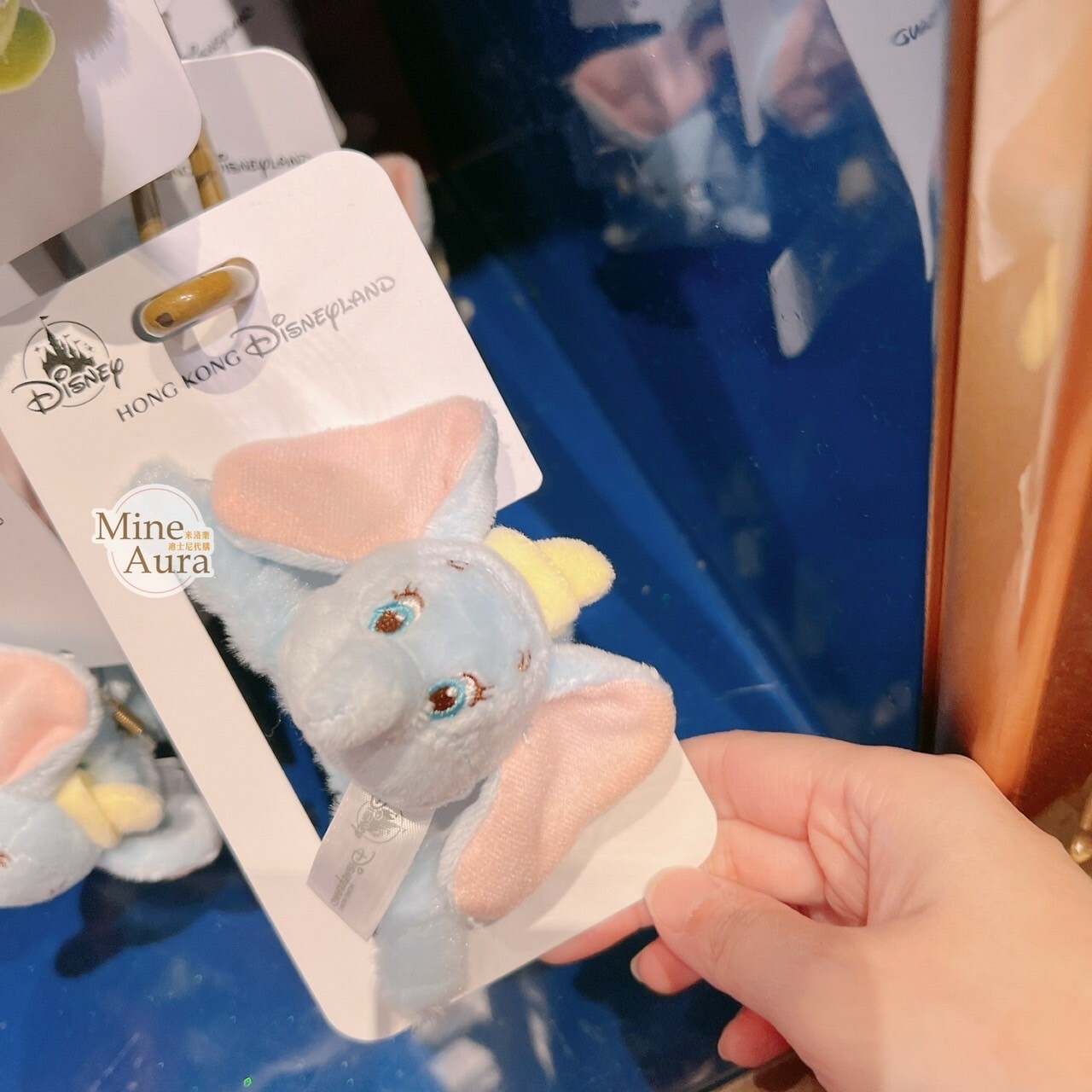 小飛象 Dumbo 大頭造型 絨毛 髮夾 髮抓 鯊魚夾 -香港迪士尼樂園