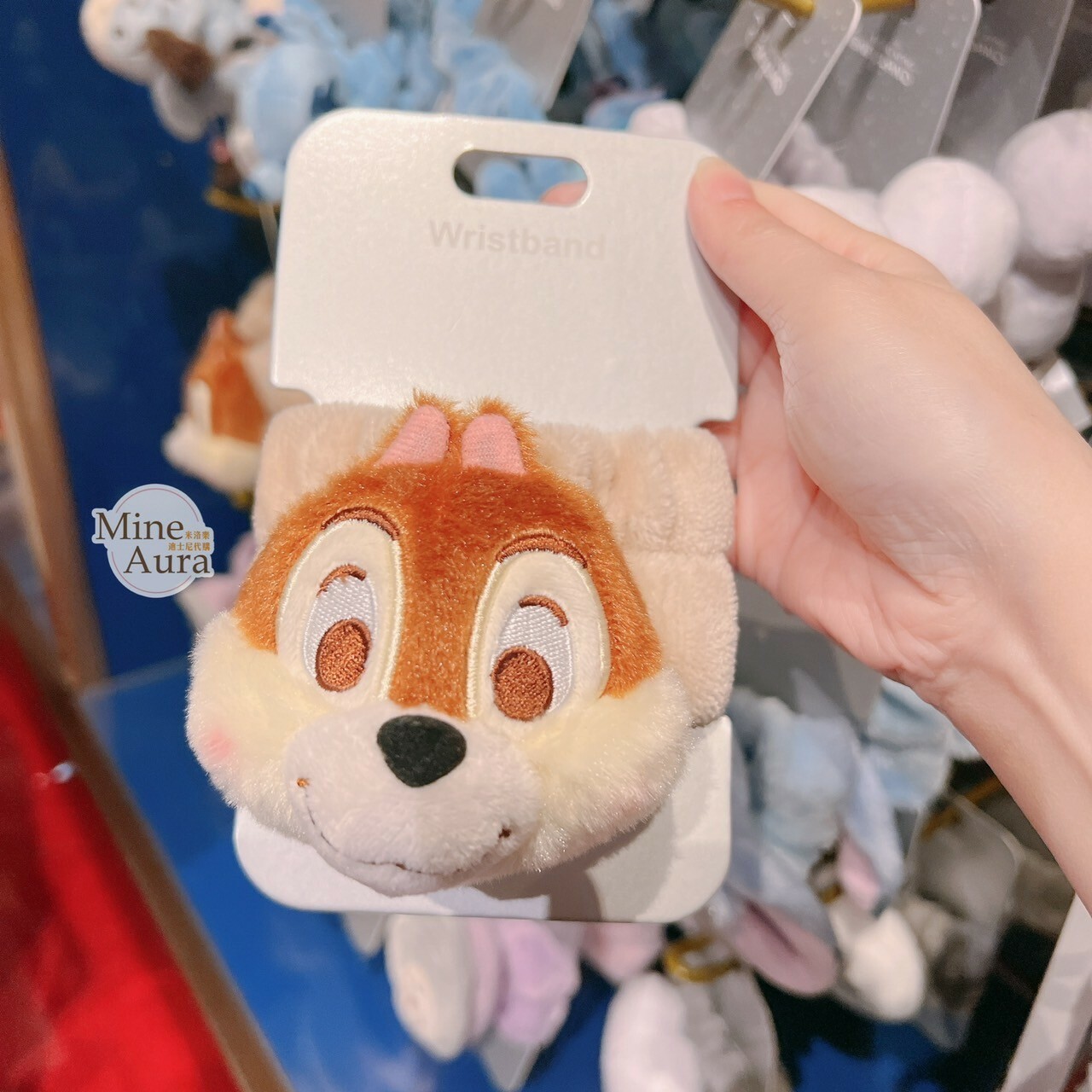 黑鼻 奇奇 Chip 絨毛大頭 造型 髮束 大腸圈 髮飾 奇奇蒂蒂 Chip 'n Dale -香港迪士尼樂園