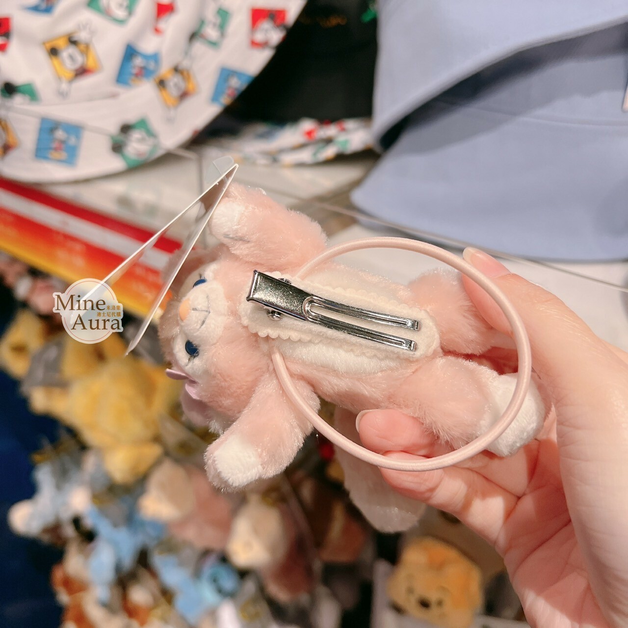 玲娜貝兒 Lina bell 趴趴造型 絨毛 髮夾 髮束 髮飾 -香港迪士尼樂園