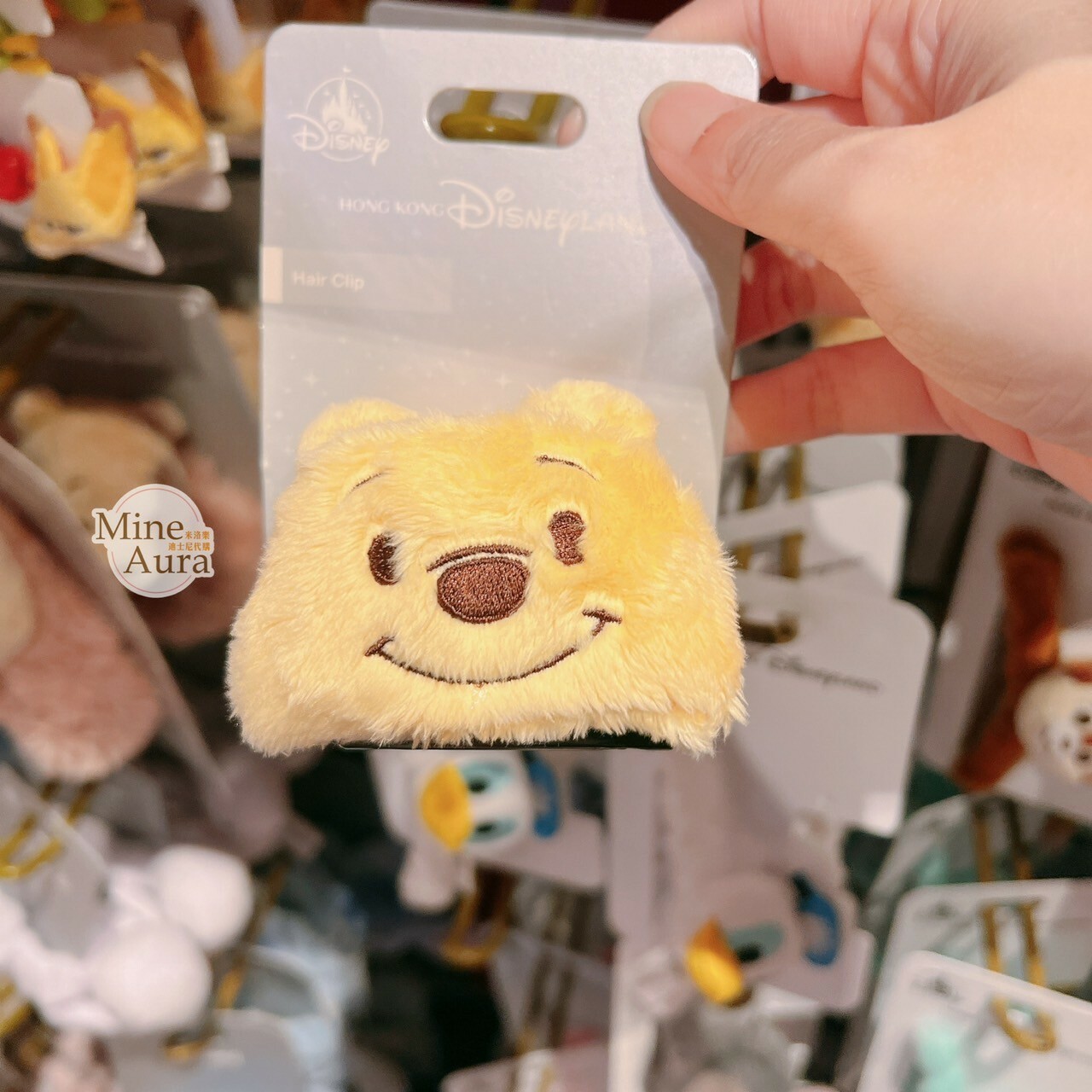 小熊維尼 Winnie the Pooh 絨毛 造型 髮夾 髮抓 -香港迪士尼樂園