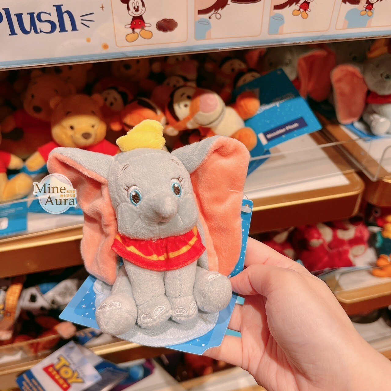 小飛象 Dumbo 磁鐵 坐肩 絨毛 娃娃 公仔 -香港迪士尼樂園