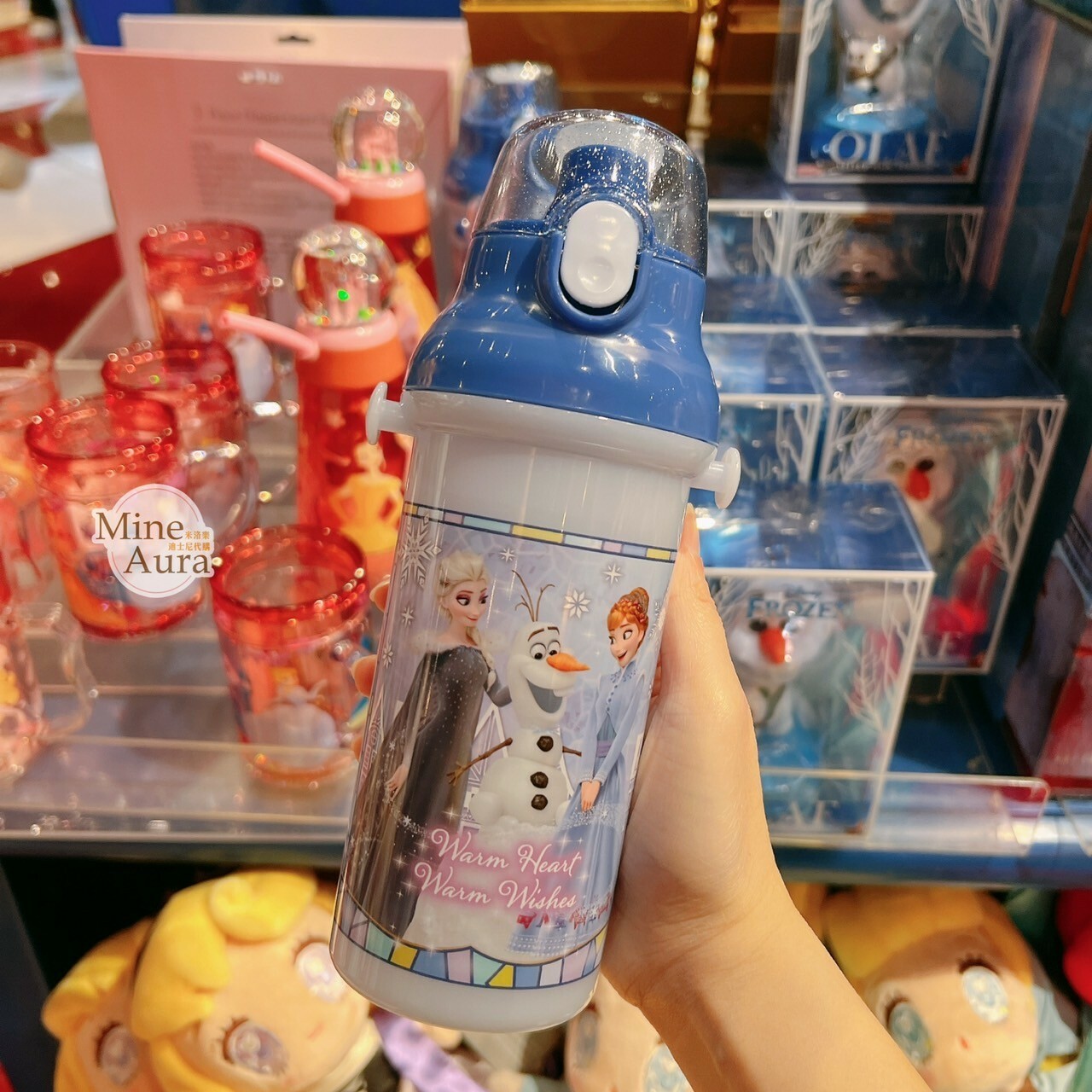 冰雪奇緣 Frozen 圖案 藍色 兒童 水壺 -香港迪士尼樂園