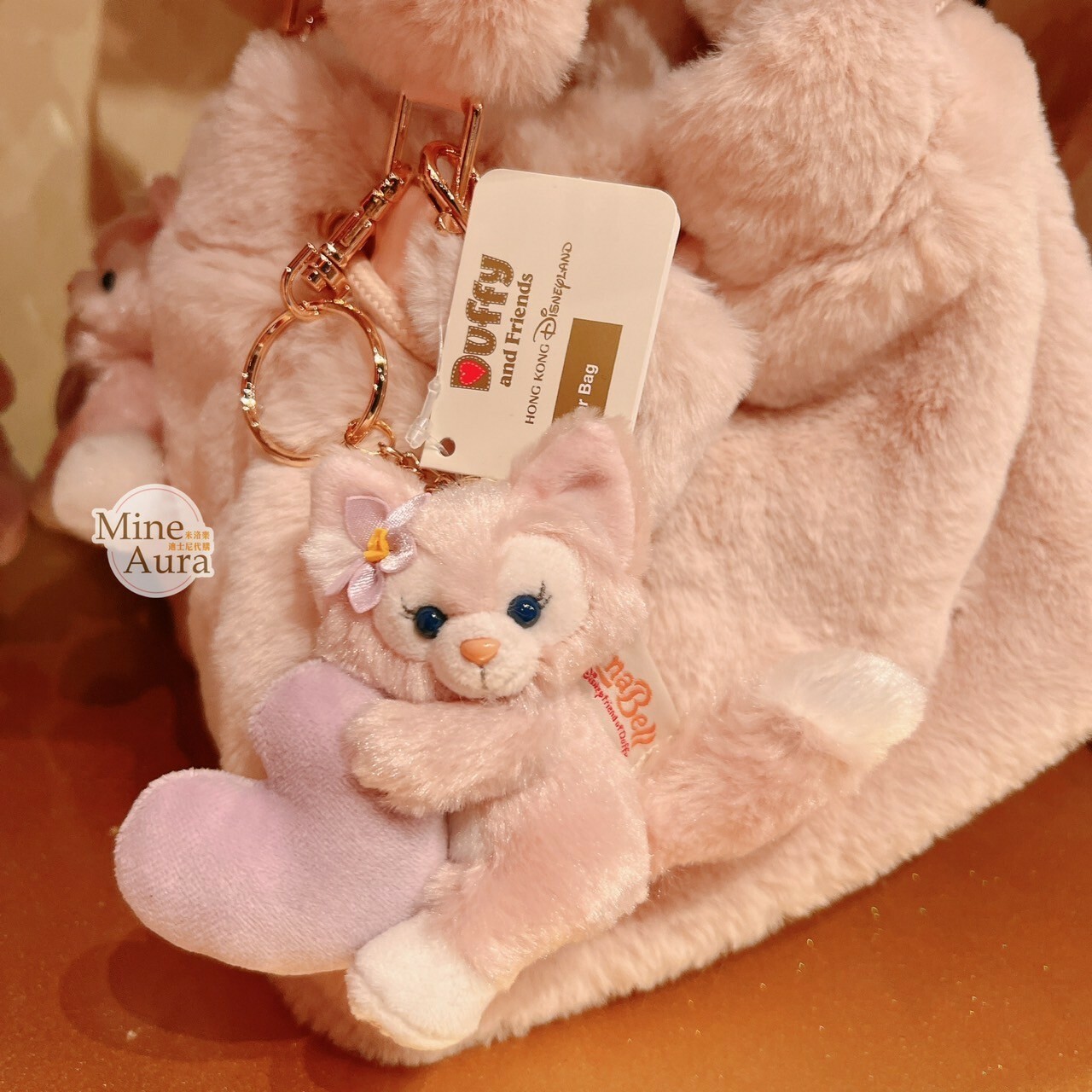 玲娜貝兒 Lina bell 附抱抱愛心吊飾 絨毛 毛毛 束口 手提包 水桶包 斜背包 -香港迪士尼樂園