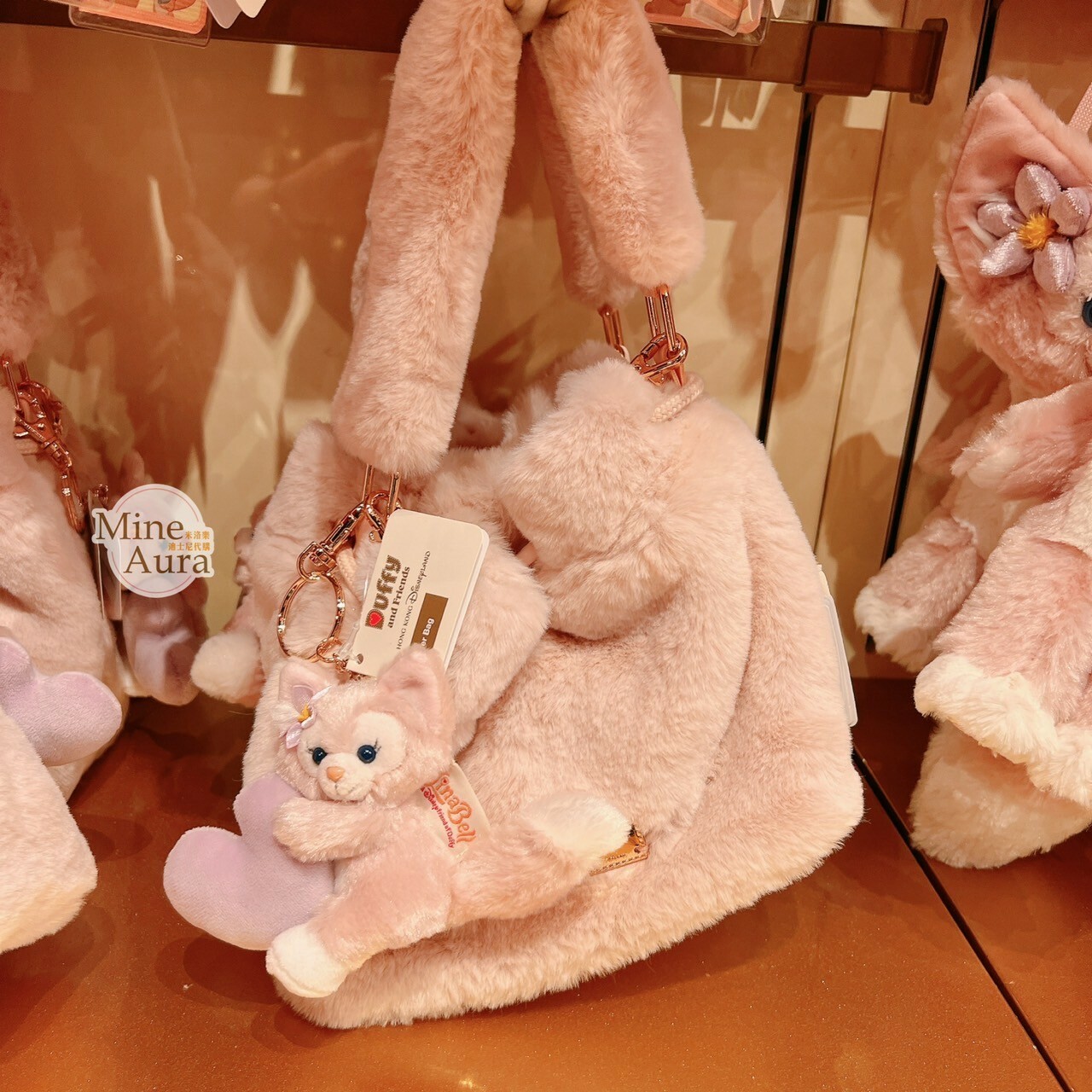 玲娜貝兒 Lina bell 附抱抱愛心吊飾 絨毛 毛毛 束口 手提包 水桶包 斜背包 -香港迪士尼樂園