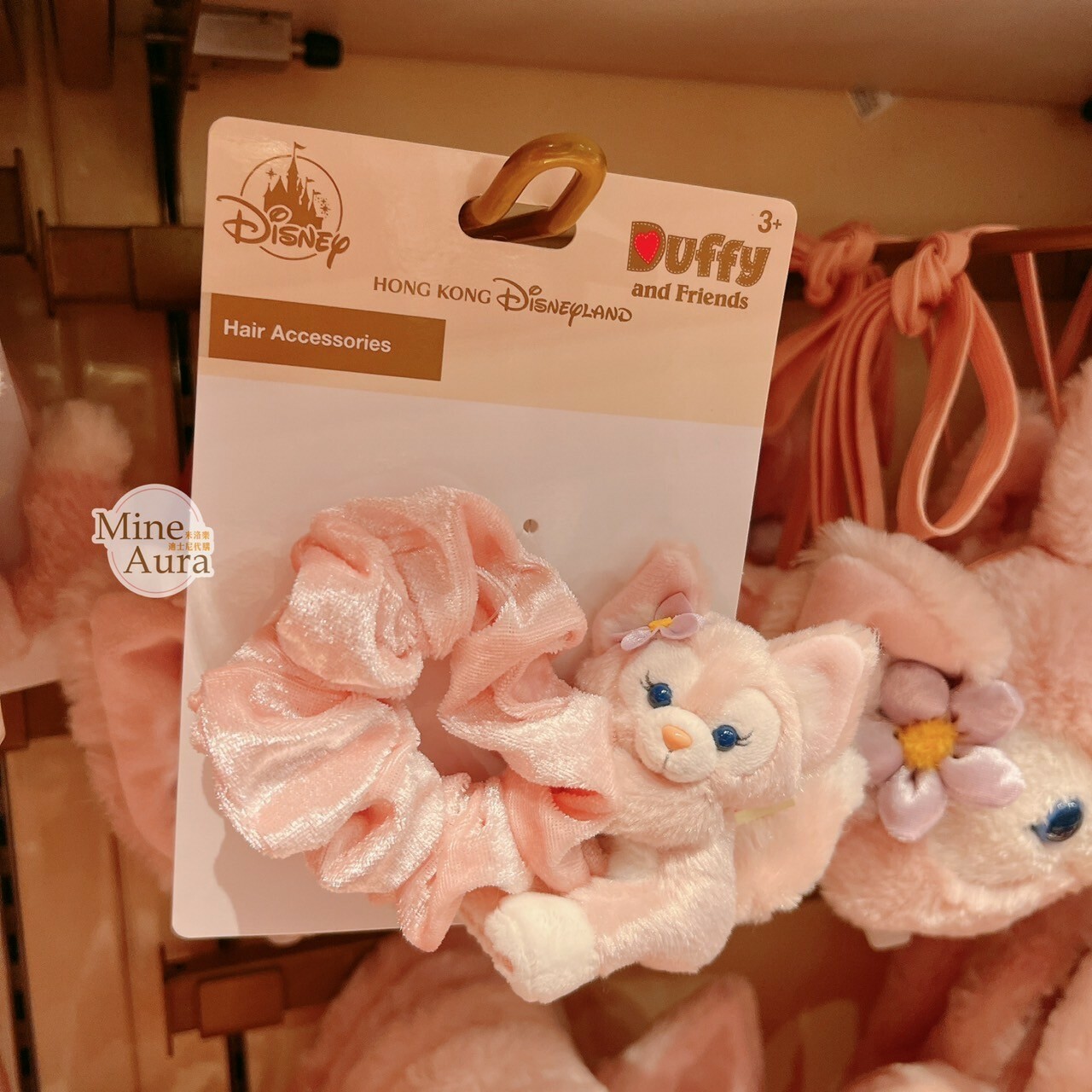 玲娜貝兒 Lina bell 絨毛抱抱 造型 髮束 大腸圈 髮飾 -香港迪士尼樂園
